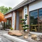 ร้านอาหารญี่ปุ่น Little Edo