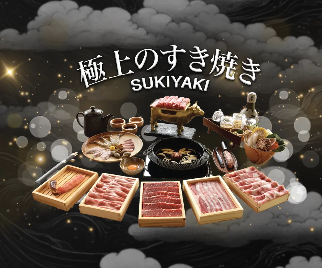 ศาสตร์แห่งน้ำซุปดั้งเดิมและปรัชญาคันไซ (The Art of Sukiyaki Dashi)