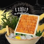 ไข่หอยเม่นพรีเมียม Uni Box ส่งตรงจากญี่ปุ่น ละลายในปาก ที่ LITTLE EDO